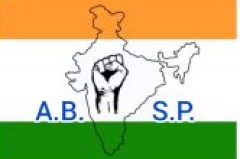 Akhil Bhartiya Sramik Party