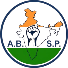 Akhil Bhartiya Sramik Party