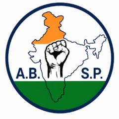 Akhil Bhartiya Sramik Party